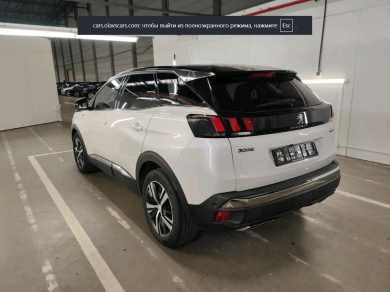 Peugeot 3008 1.5 BlueHDi Aut. GT-Line LED I-Cocpit Ambient Navi 1/2 Sport-Leather Camera Klima PDC ... #4