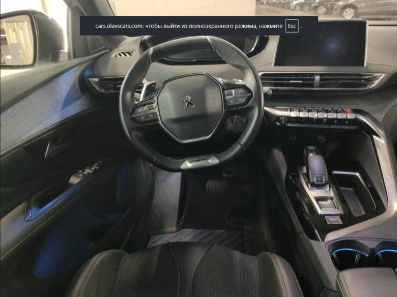 Peugeot 3008 1.5 BlueHDi Aut. GT-Line LED I-Cocpit Ambient Navi 1/2 Sport-Leather Camera Klima PDC ... #5